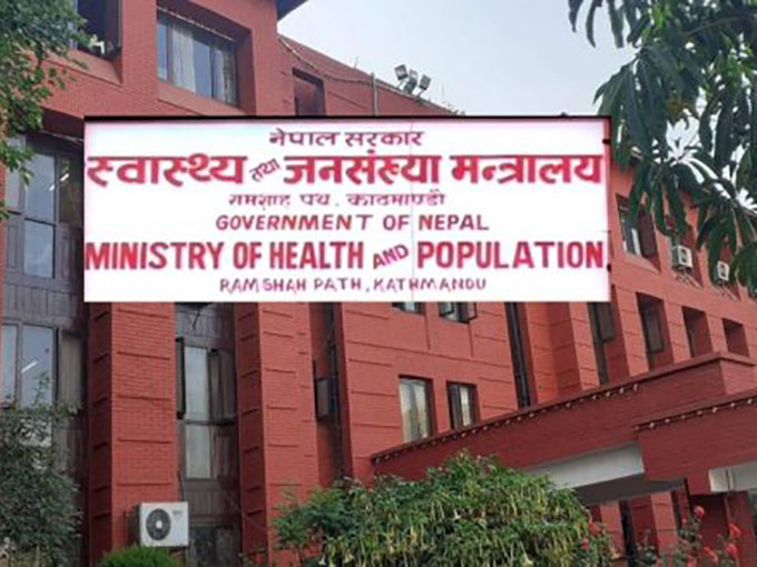 स्वास्थ्य मन्त्रालयले भन्यो- निर्वाचनको भिडभाडले नयाँ भेरियन्ट फैलिनसक्छ, सावधानी अपनाउनू